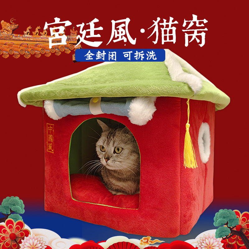 A Traditional Chinese-Style Cat Shelter, Completely Enclosed, Also Suitable for Small Dogs, Includes a Sleeping Mat for Dogs, Provides Warmth in Winter, Features a Japanese Design, Is Removable And Washable